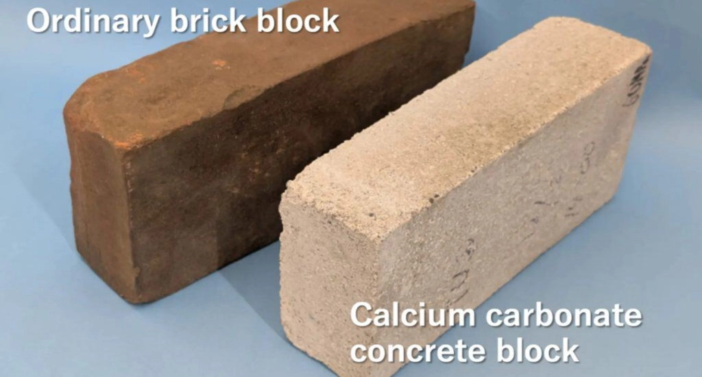 “Green Bricks” being used by University in Japan