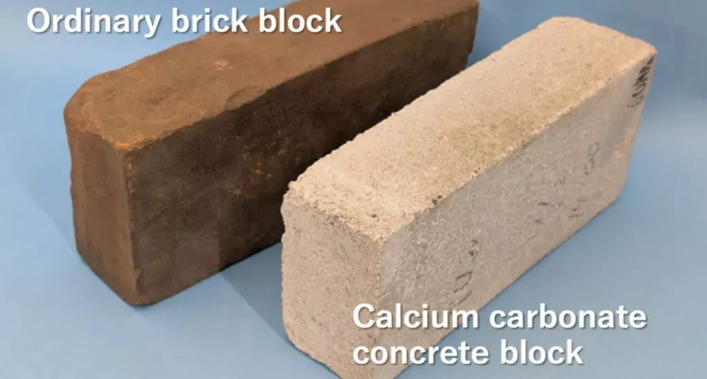 green brick from japan