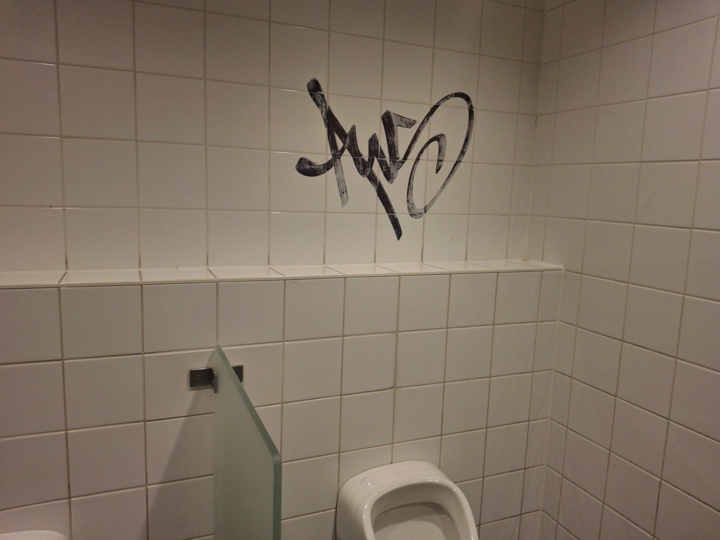 graffiti in hamburg germany 2