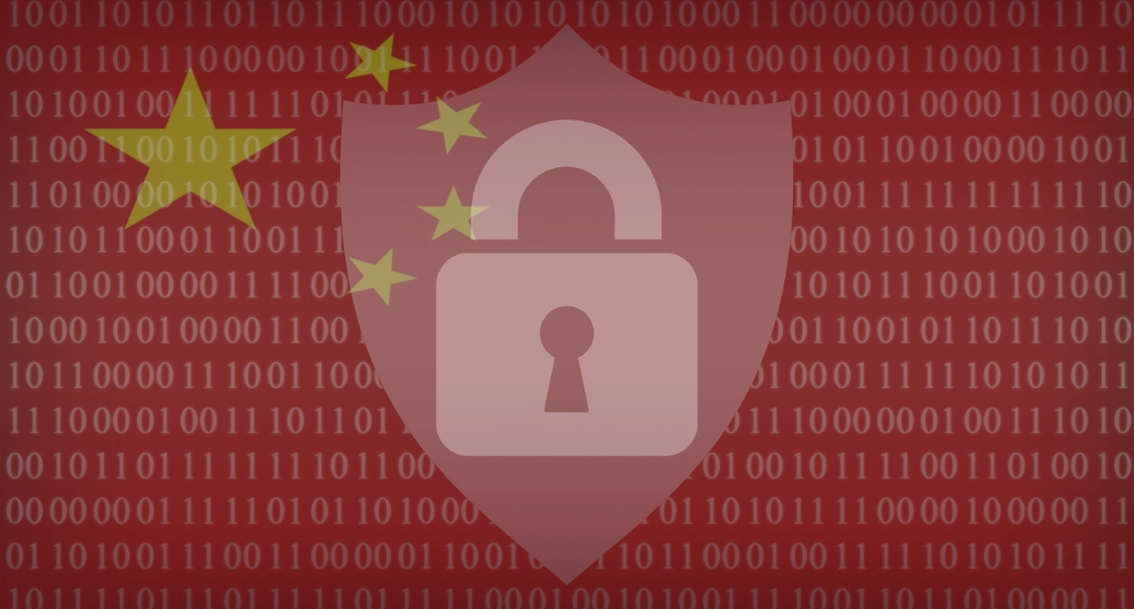 500GB of China’s great firewall Leaked
