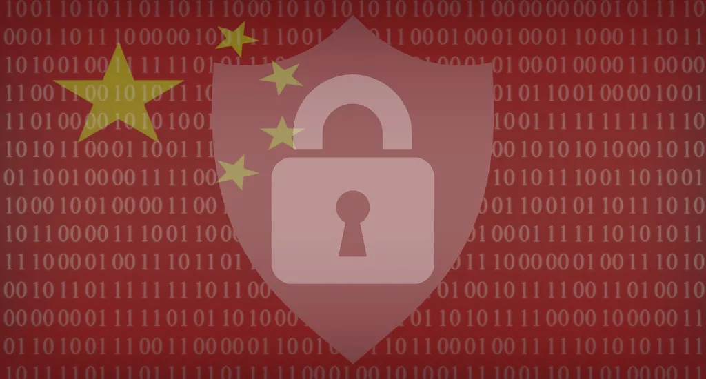 china firewall